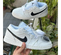 Nike SB