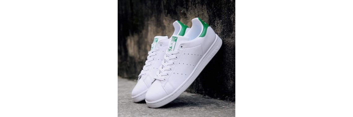 StanSmith